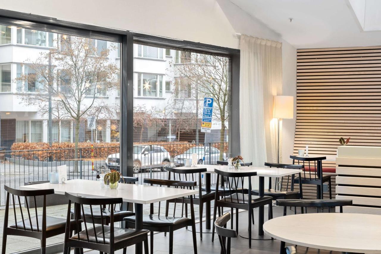 Western Park Hammarby Sjoestad Hotel